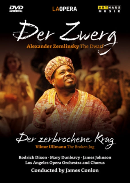 La Opera - Zwerg / Zerbrochene Krug (DVD)