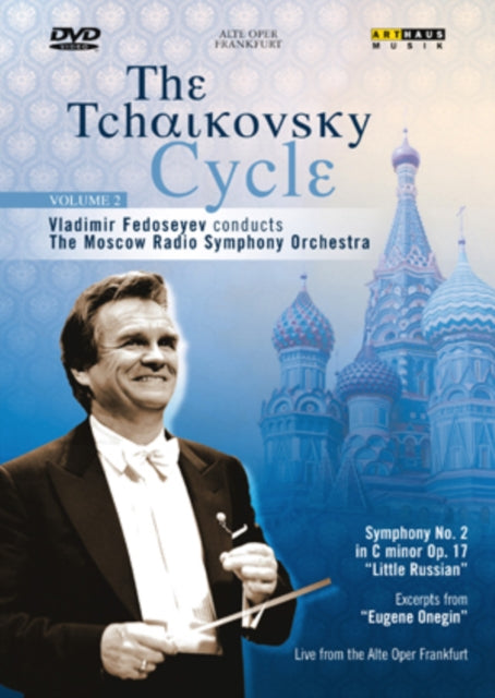 Fedoseyev / Moscow Radio So - The Tchaikovsky Cycle - Vol. 2 (DVD)