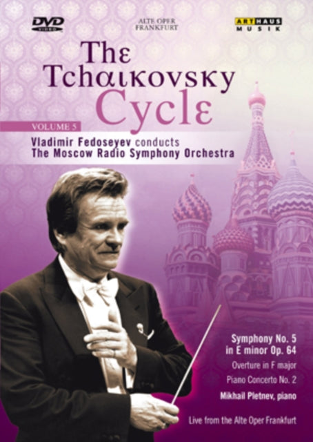 Moscow Radio Sofedoseyev - Tchaikovsky Cycle Symphony N 5 (DVD)
