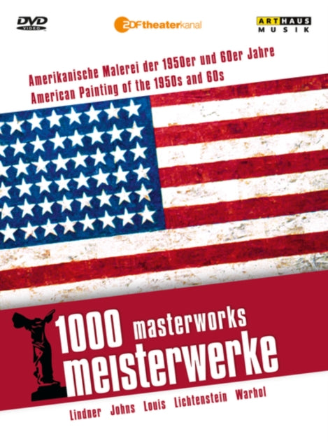 Reiner E. Moritz / Reiner E. - 1000 Mw - Amerikanische Malere (DVD)