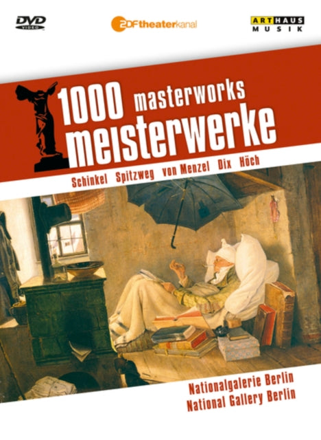 Waltraud Meier / Reiner E. Mo - 1000 Mw - Nationalgalerie Berl (DVD)