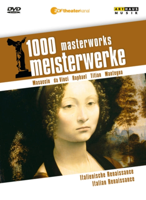 Reiner E. Moritz - 1000 Mw - Italienische Renaiss (DVD)