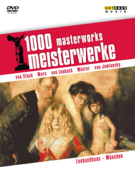 Reiner E. Moritz - 1000 Mw - Lenbachhaus - Munche (DVD)