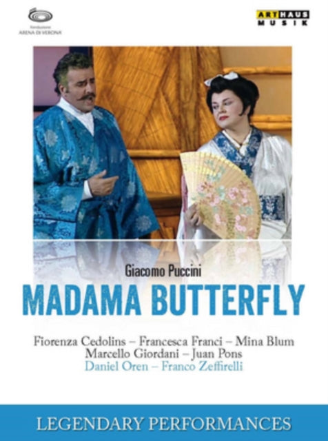 Various Artists - Puccinimadama Butterfly (DVD)