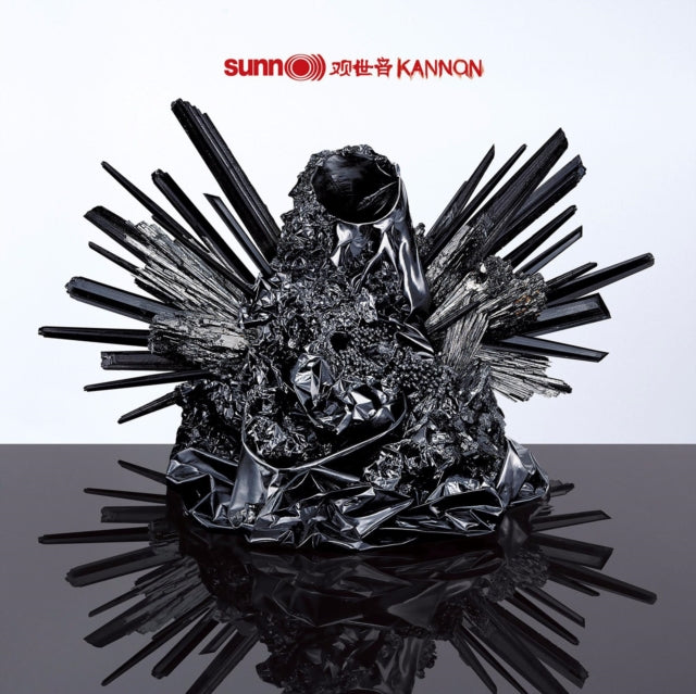 Sunn O - Kannon (CD)