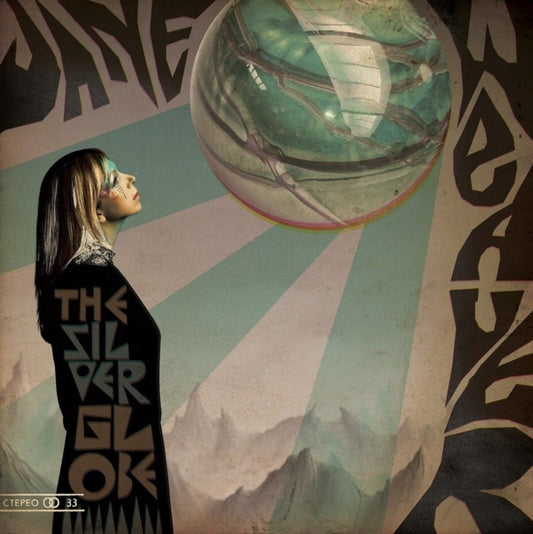 Jane Weaver - The Silver Globe (Coloured Vinyl) (Vinyl)