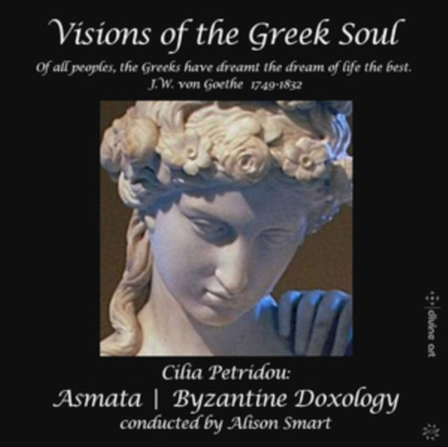 Various Artists - Cilia Petridou: Visions Of The Greek Soul (CD)