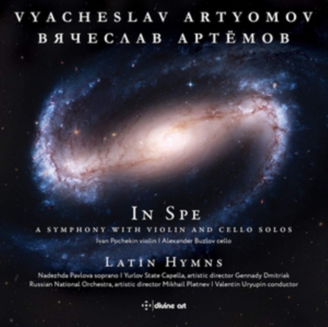 Russian National Orch - Vyacheslav Artyomov- Symphony In Spe / Latin Hymns (CD)