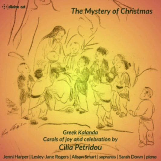 Various Artists - Petridou: Mystery Of Xmas (CD)