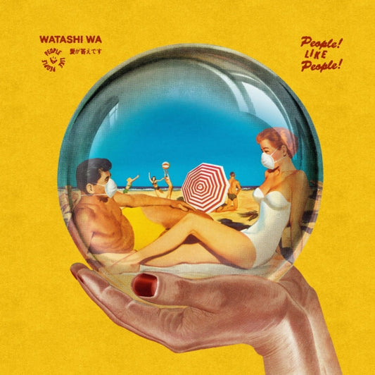 Watashi Wa - People Like People (CD)