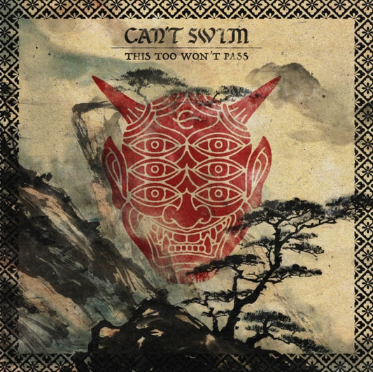Can't Swim - This Too Won't Pass (CD)