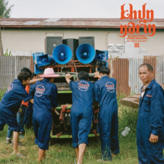 Khun Narin - III (CD)