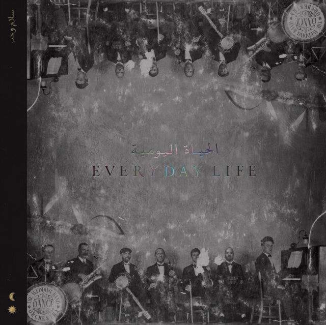 Coldplay - Everyday Life - 2LP Set (Vinyl)