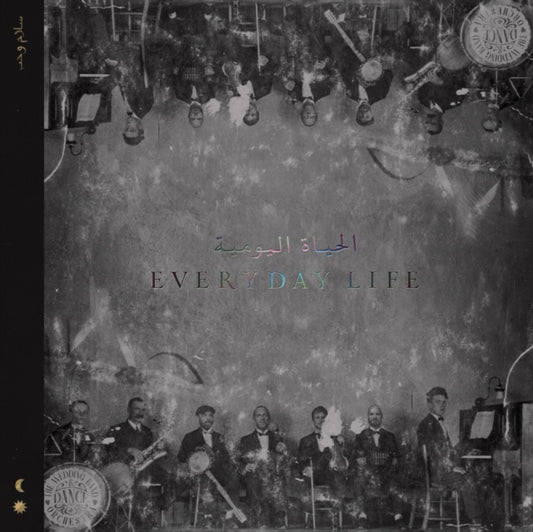 Coldplay - Everyday Life - 2LP Set (Vinyl)