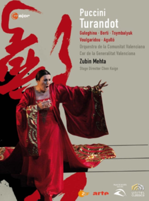 Mehta Zubin / Guleghina / Berti - Puccini: Turandot (DVD)