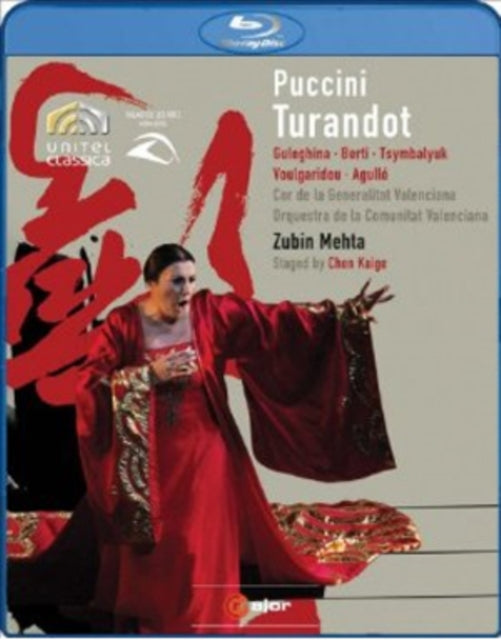 Mehta Zubin / Guleghina / Berti - Puccini: Turandot (Blu-ray)