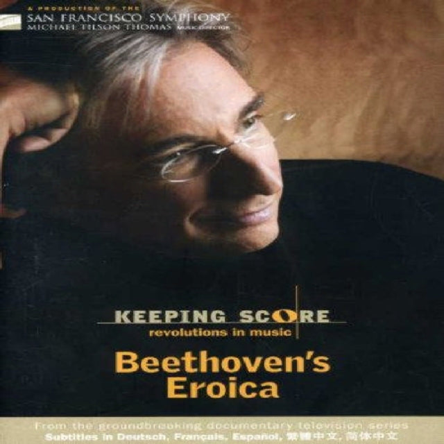 San Francisco Sotilson Thomas - Beethovens Eroica (DVD)