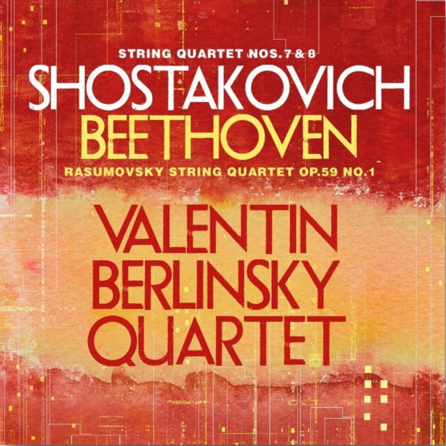 Valentin Berlinsky / Quartet - Shostakovich/String Quartets (CD)