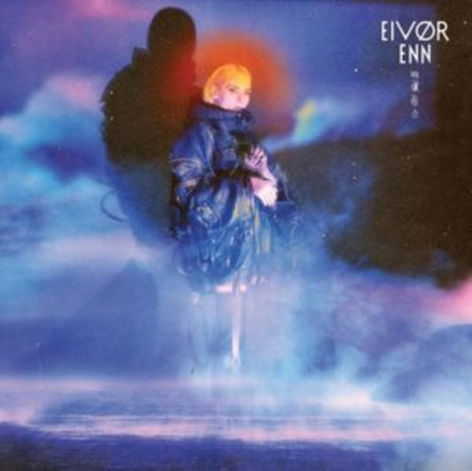 Eivor - Enn (Limited Edition) (Digi) (CD)