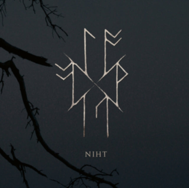 Sowulo - Niht (Limited Edition) (Digi) (CD)