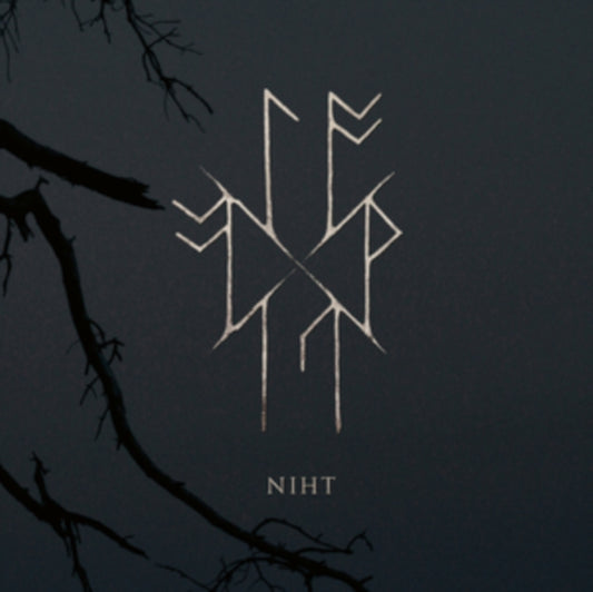 Sowulo - Niht (Limited Edition) (Digi) (CD)