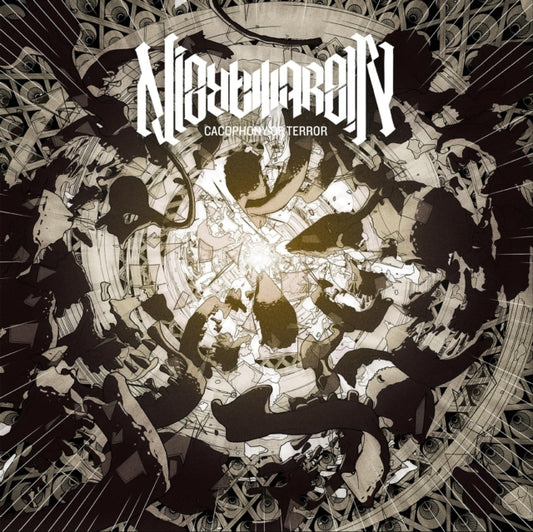 Nightmarer - Cacophony Of Terror (Vinyl)