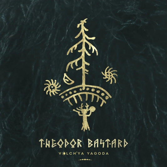 Theodor Bastard - Volch'ya Yagoda (2020 Re-Issue) (CD)
