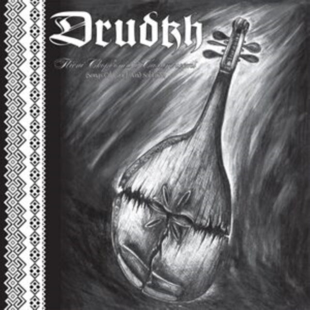 Drudkh - Songs Of Grief And Solitude (CD)
