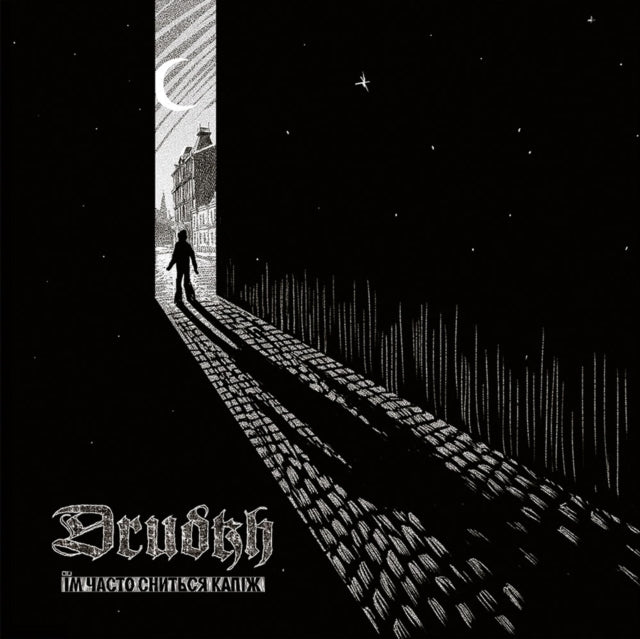 Drudkh - They Often See Dreams About The Spring (CD)