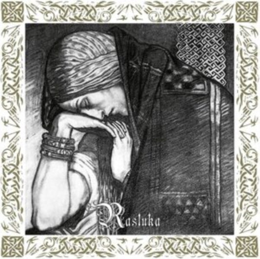 Nargaroth - Unity (Rasluka Part I + Rasluka Part II) (CD)