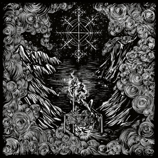 Vevaki - Fornspeki (Green Vinyl) (Vinyl)