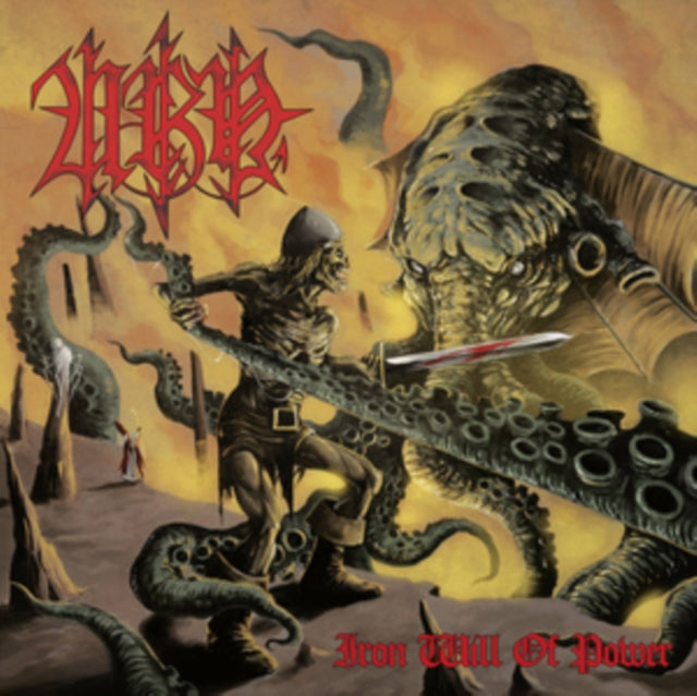Urn - Iron Will Of Power (Gold Vinyl) (Vinyl)