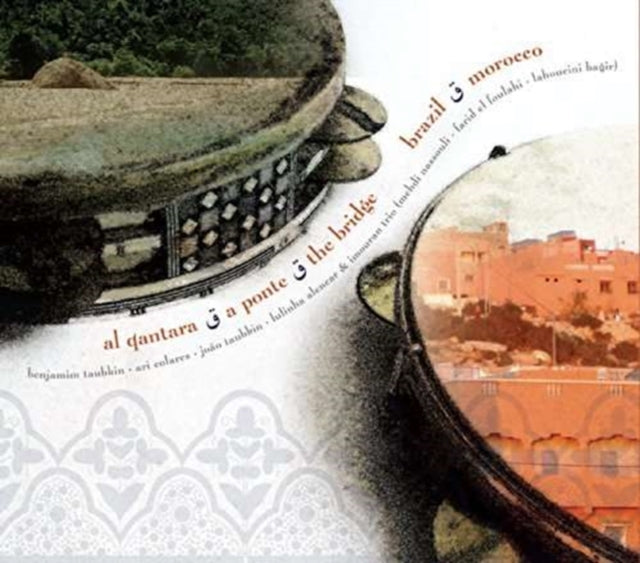 Benjamim Taubkin - Al Qantara -The Bridge (CD)
