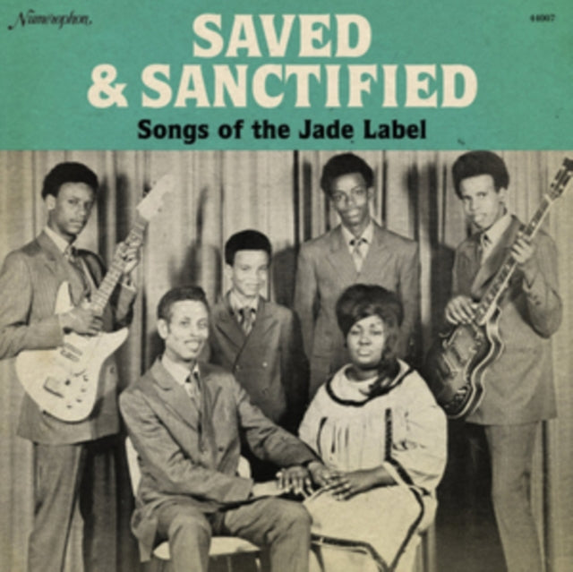 Various Artists - Saved And Sanctified: Songs Of The Jade Label (Vinyl)