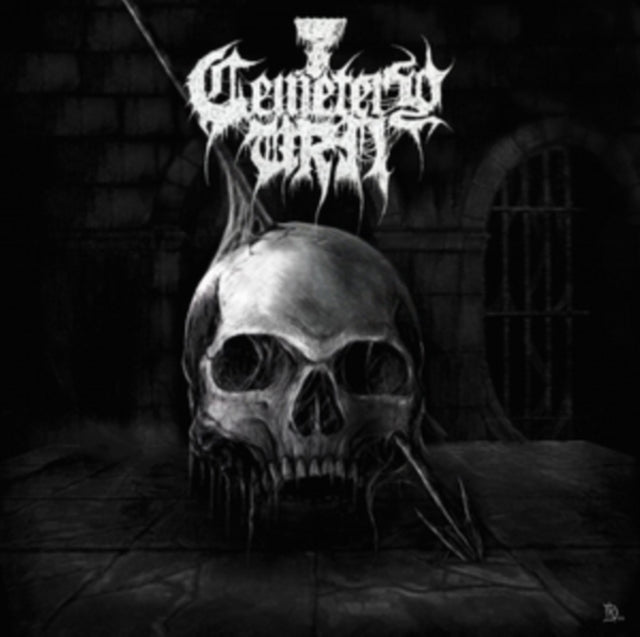 Cemetery Urn - Cemetery Urn (Vinyl)