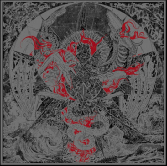 Nexul - Paradigm Of Chaos (CD)