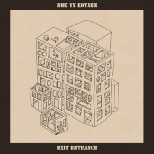 Nhk Yx Koyxen - Exit Entrance (CD)