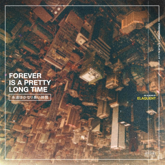 Elaquent - Forever Is A Pretty Long Time (CD)