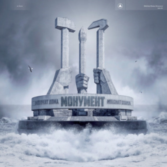 Molchat Doma - Monument (CD)