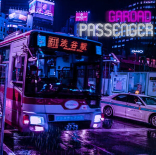 Garoad - Passenger (Vinyl)