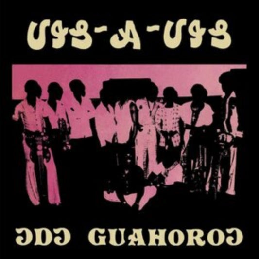 Vis-A-Vis - Odo Gu Ahorow (Vinyl)