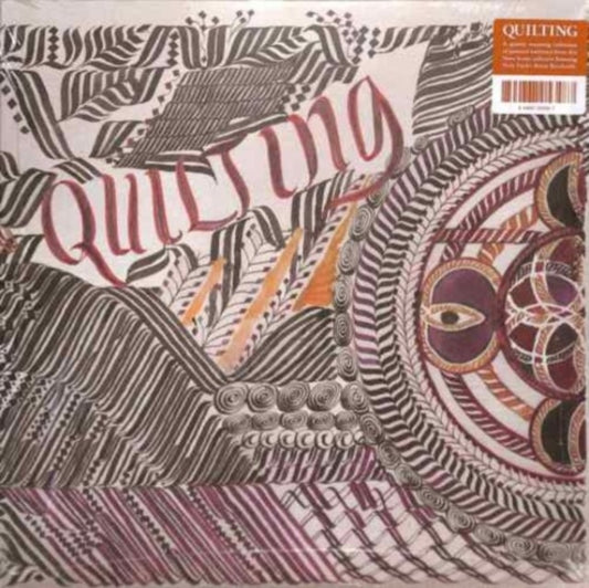 Quilting - Quilting (Vinyl)