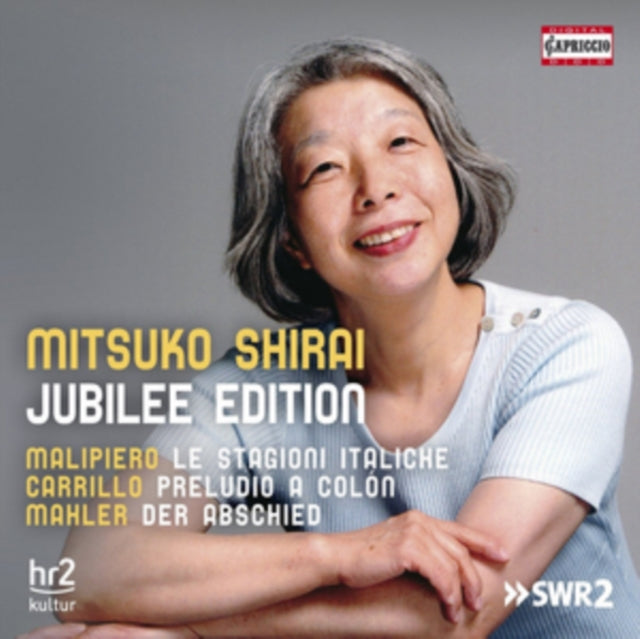 Mitsuko Shirai - Jubilee Edition (CD)