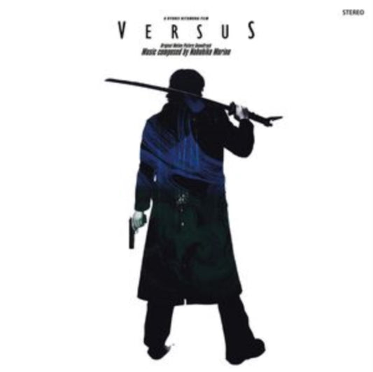 Nobuhiko Morino - Versus - Original Soundtrack (Vinyl)