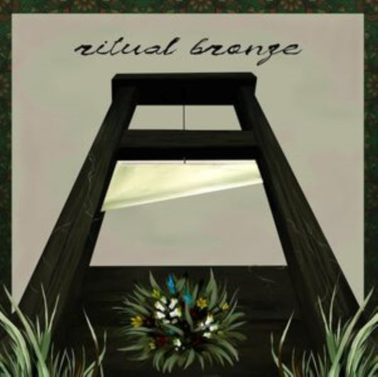 Ritual Bronze - Ritual Bronze (CD)