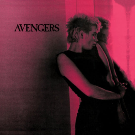 Avengers - The Avengers (Vinyl)