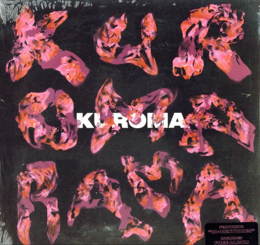 Kuroma - Kuromarama (Vinyl)