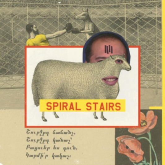 Spiral Stairs - Pig City (Vinyl)
