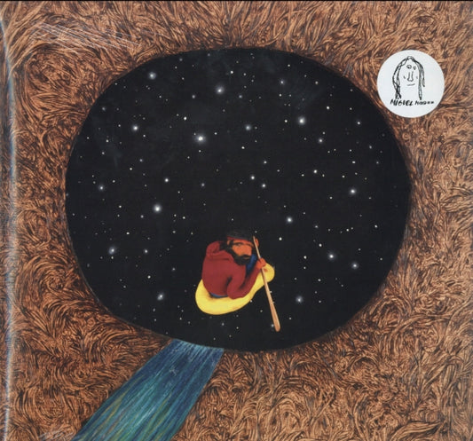 Miguel Mendez - My Girlfriend Is Melting (Vinyl)