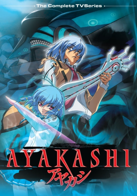 Ayakashi Complete Tv Series (2007) (USA Import) (DVD)